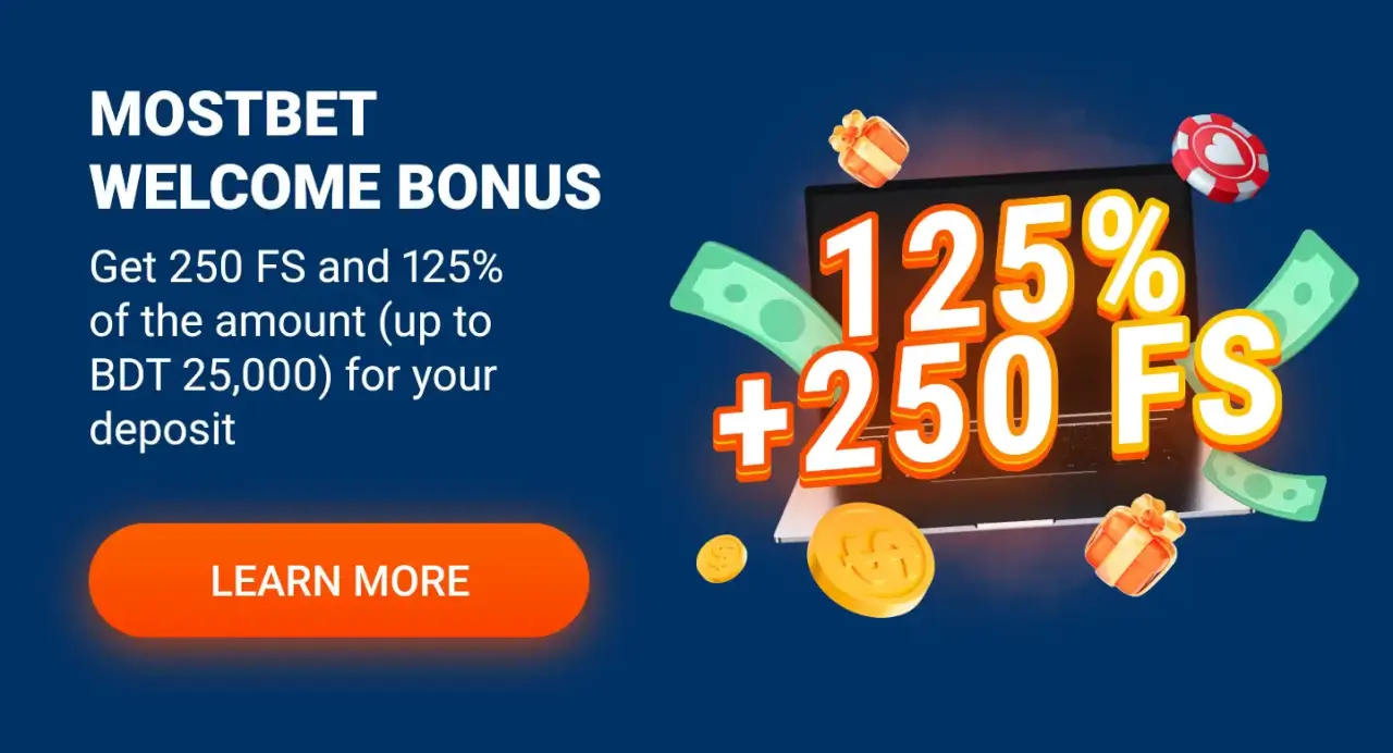Welcome Bonus